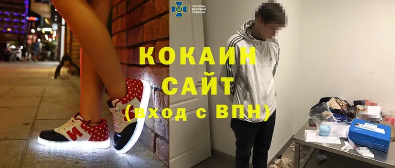 Что такое Нюрба Гашиш  Альфа ПВП  Меф  Конопля 