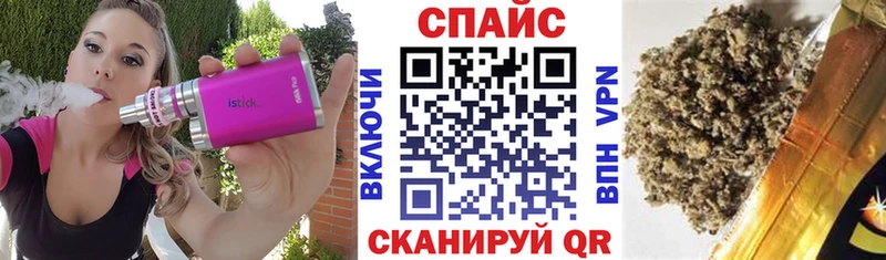 Бутират 1.4BDO  как найти закладки  Нюрба 