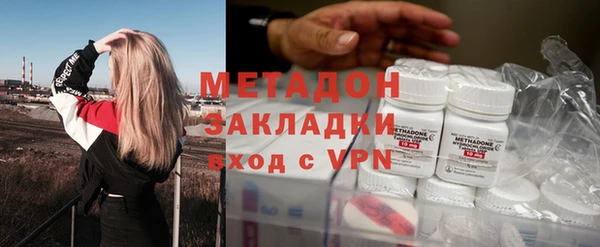 таблы Михайловка