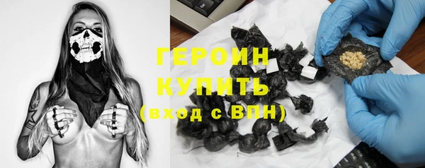 таблы Михайловка