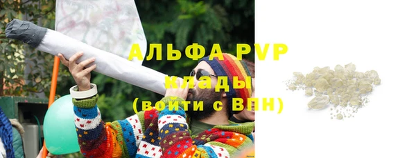таблы Михайловка