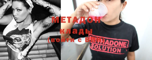 дурь Михайлов