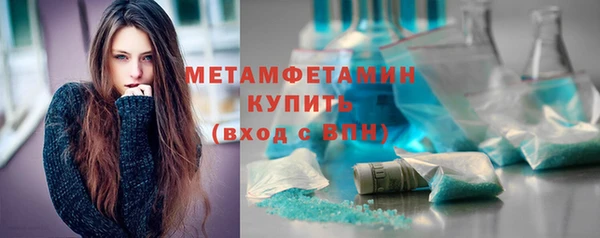 дурь Михайлов