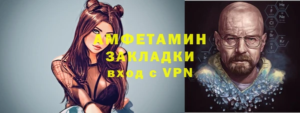 дурь Михайлов