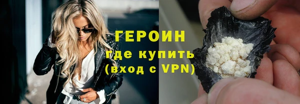 сатива Медвежьегорск