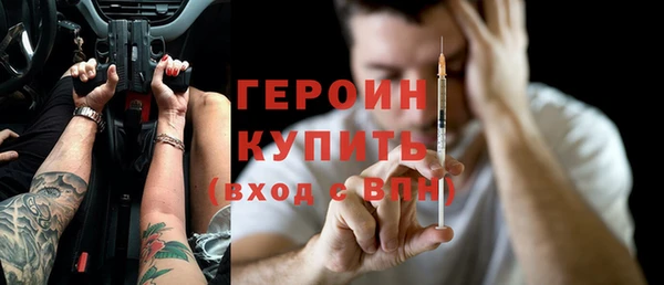 дурь Михайлов