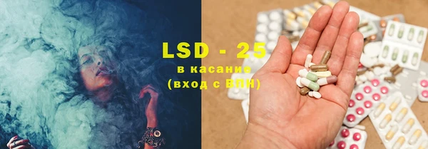 таблы Михайловка