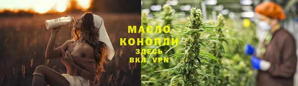 таблы Михайловка