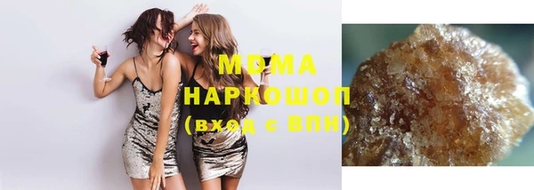 таблы Михайловка