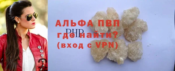 дурь Михайлов