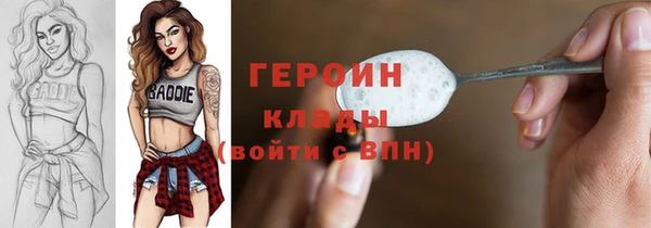Альфа ПВП Михайловск