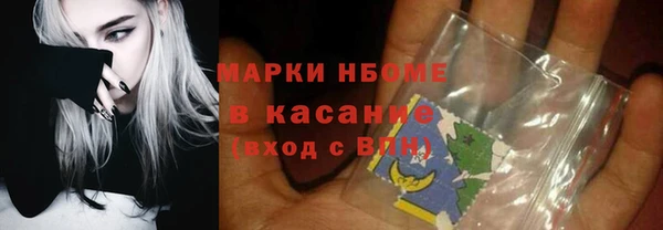 дурь Михайлов