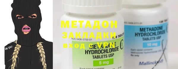 таблы Михайловка