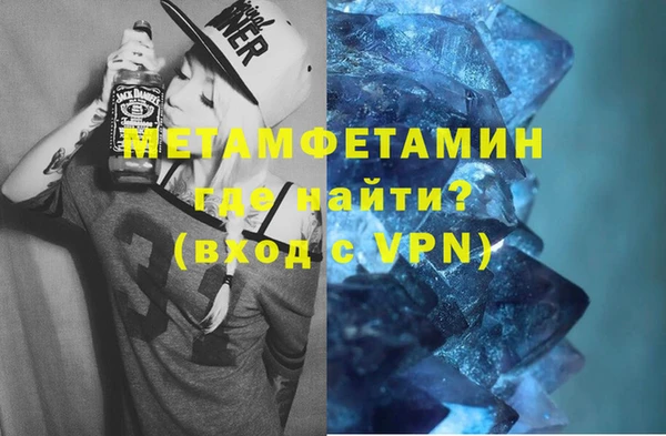 a pvp Дмитровск