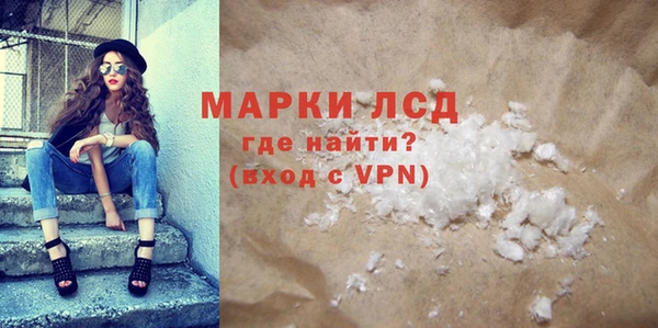 дурь Михайлов