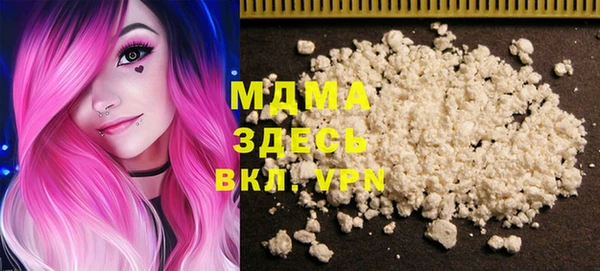 Альфа ПВП Михайловск