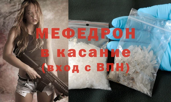 дурь Михайлов