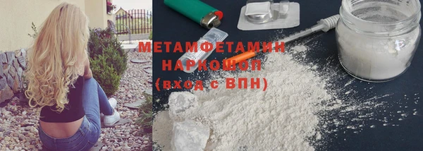 дурь Михайлов