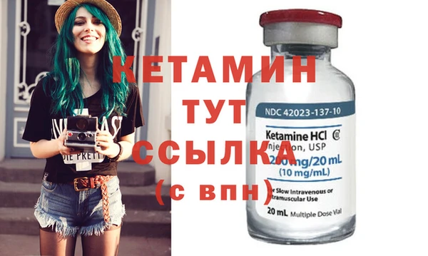 винт Медногорск