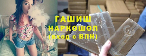 дурь Михайлов