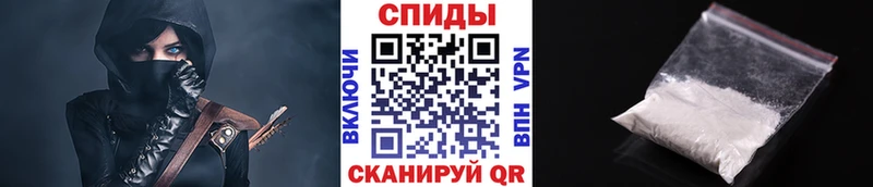 Первитин Декстрометамфетамин 99.9%  купить наркотики сайты  Нюрба 