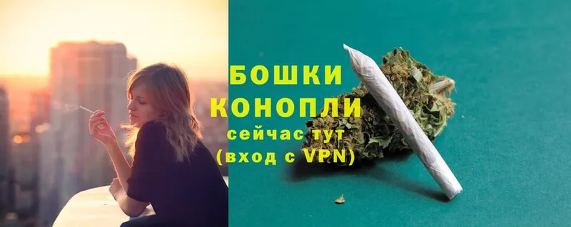 Марихуана Ganja  Нюрба 